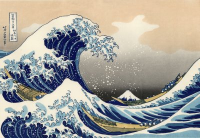 Hires Wave
