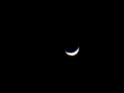 2012/05/13 Venus