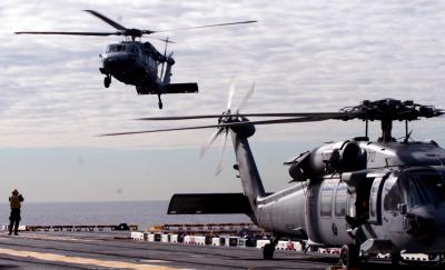 chopper inbound2