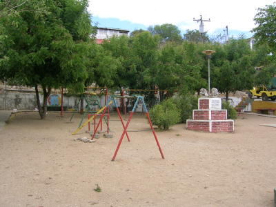 The park in early 2005