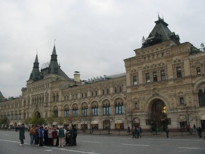 Gum Department Store in Moscow's Red Square