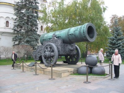 Tsar Nicholas's cannon