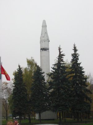 Entrance to the Central Museum of Armed Forces