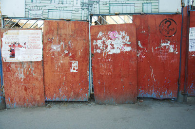 Red Construction Fence