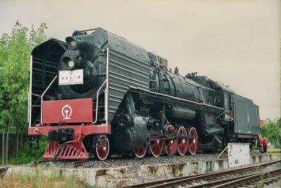 Chinese Locomotive Qian Jin