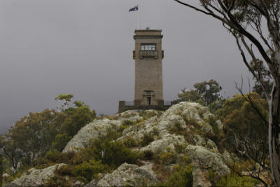 THE RAIN GETS HEAVIER OVER THE WAR MEMORIAL ON ROCKY HILL.