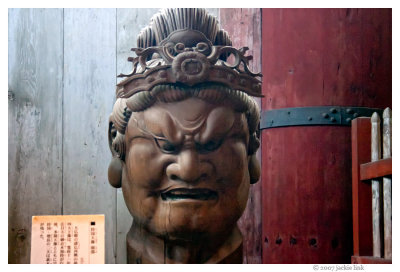Around Japan