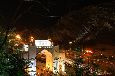 The Quran Gate