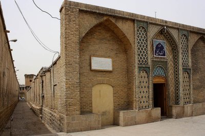 Vakil Bath