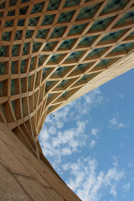 Azadi Tower