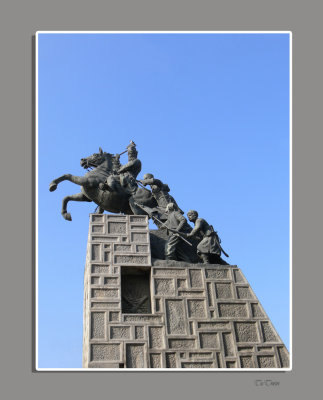 Nader Shah