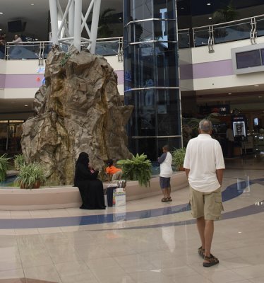 Abu Dhabi Marina Mall