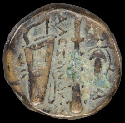 GreeceAlexander the GreatBronze