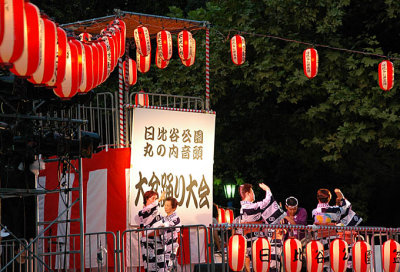 Hibiya Obon Festival