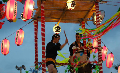 Obon Matsuri