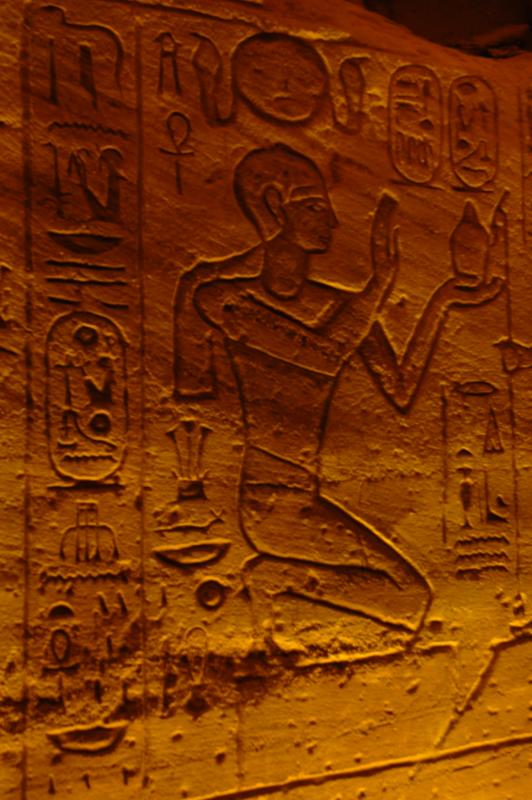 Wall Drawings - Abo Simbel 3