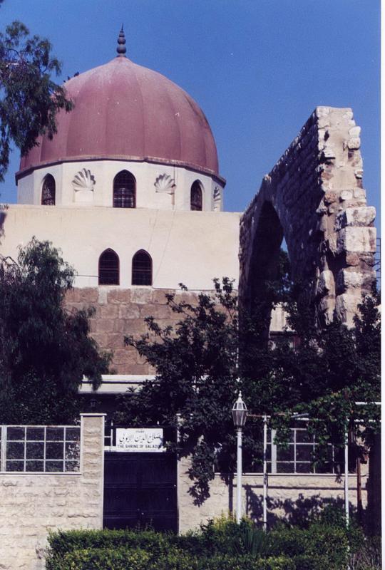 Salah Eldin Tomb