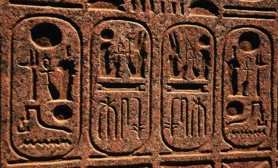 Script Luxor Temple