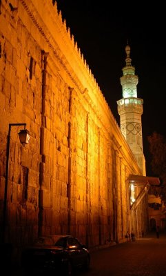 Al Amawi Mosque by night