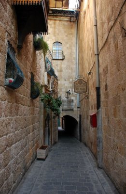 El-Yasmeen Alley