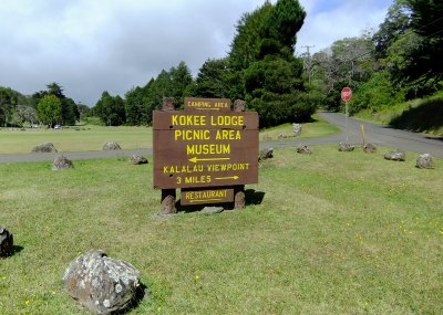  Kokeʻe Sign