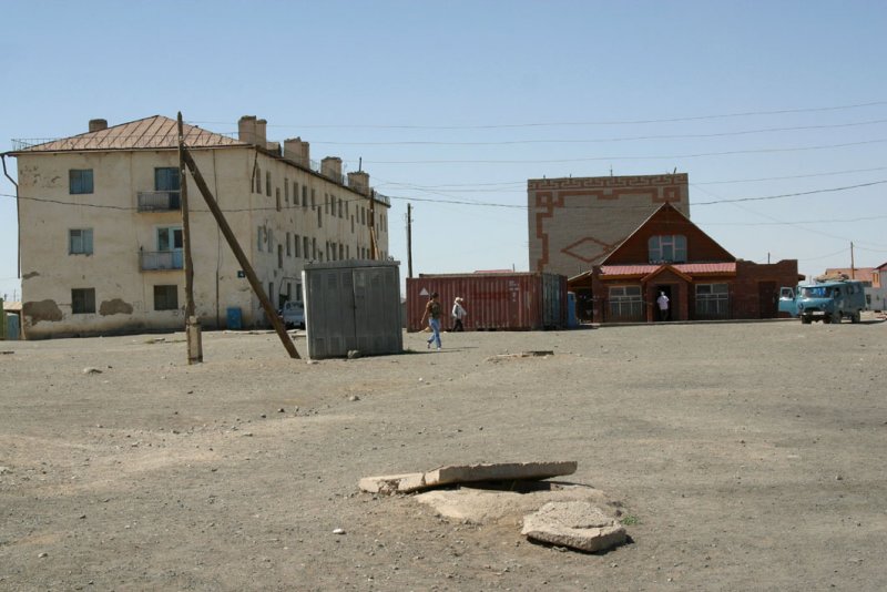 Dalanzadgad
