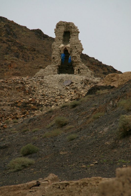 Ongin Khiid Monastery
