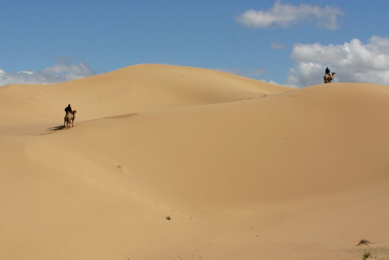 Arburd Sands