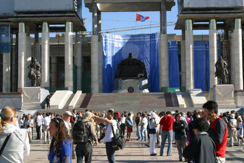 The Government Palace