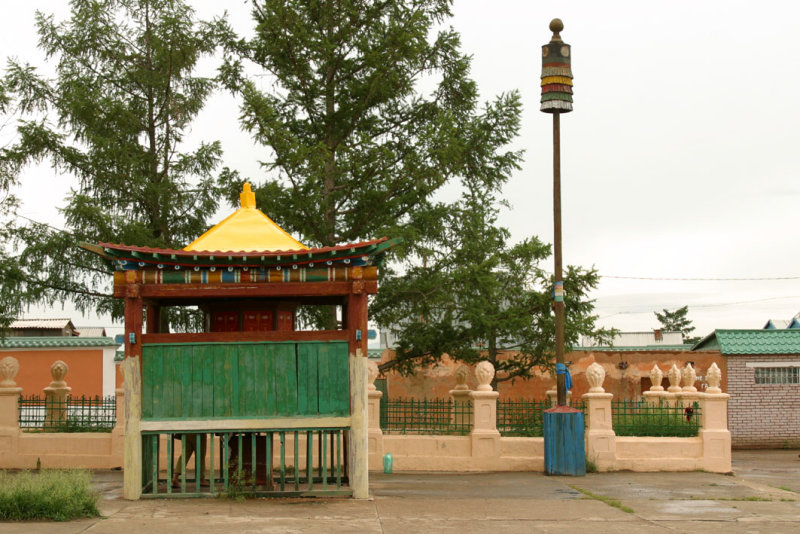 Gandan Tegchlen Monastery