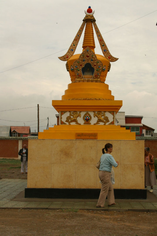 Gandan Tegchlen Monastery