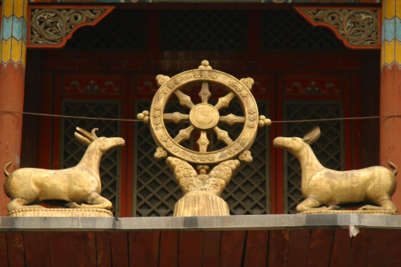 Gandan Tegchlen Monastery