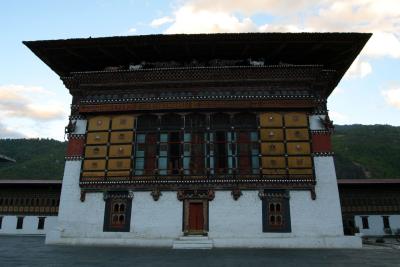 Thimpu - Tashichho Dzong