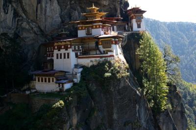 Bhutan 2005