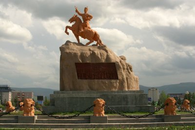 Shukbaatar Square
