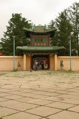 Gandan Tegchlen Monastery