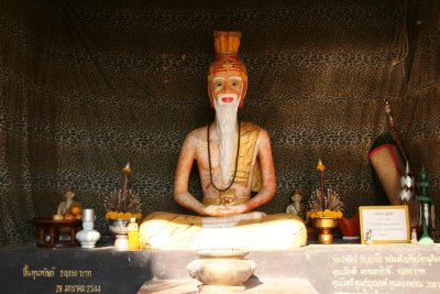 IMG_5595.JPG