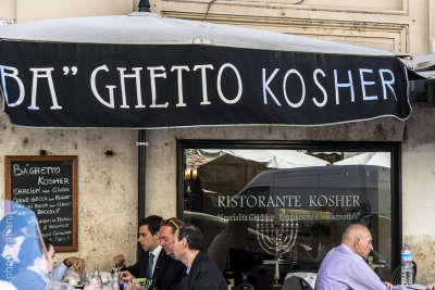 Kosher Cafe