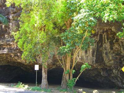 Maniniholo Dry Cave
