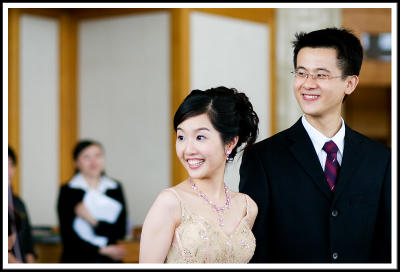 Wedding & Reunion