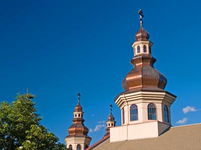 St. Vladimirs Ukranian Orthodox Church