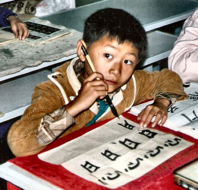 A young student in Shanghai.jpg