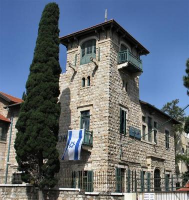 Old Building Of Hadassa Hospital, Haifa.JPG