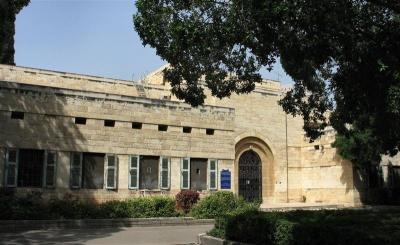 Old Building Of The Haifa District Court .JPG
