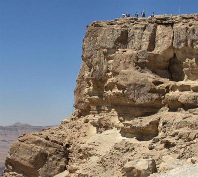 The Summit Of The Eastern Edging Of Ramon Crater.JPG