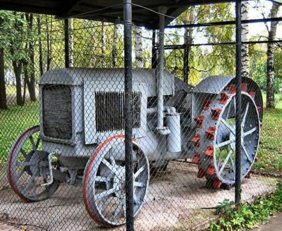 Comsomol's Old Tractor, Russia.JPG