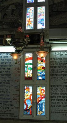 A Corner In The Tunisian (Or- Tora)  Synagogue.JPG