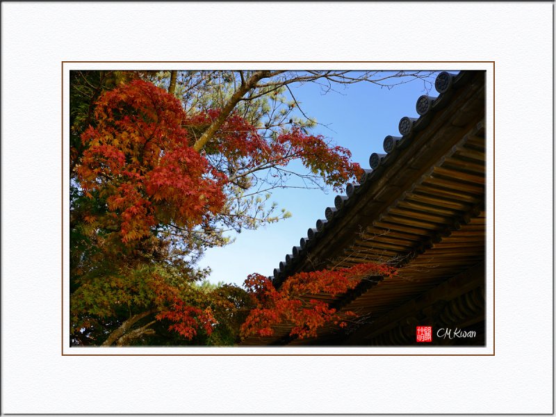 Outside a Temple