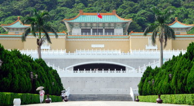 National Palace Museum