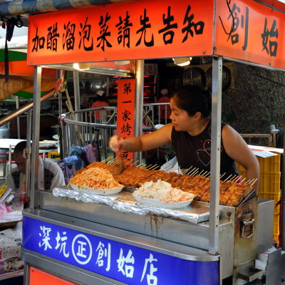 BBQ Bean Curd